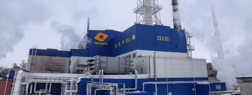 GTU-30 gas-turbine power generating unit