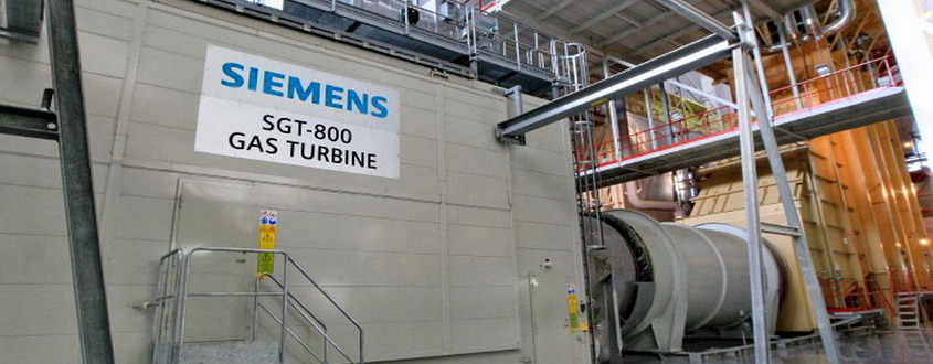 Main equipment of CCGT-60 – gas turbine and waste-heat boiler