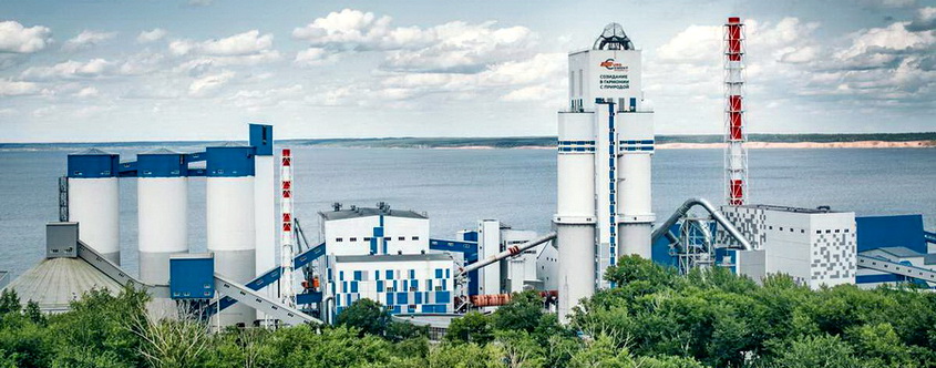 Sengileevsky Cement Plant