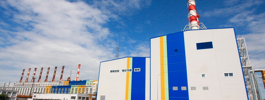 Chelyabinsk CHPP-1 of PJSC Fortum