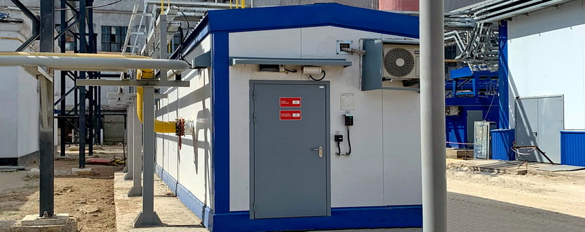 BGTS ENERGAS as part of the gas treatment system