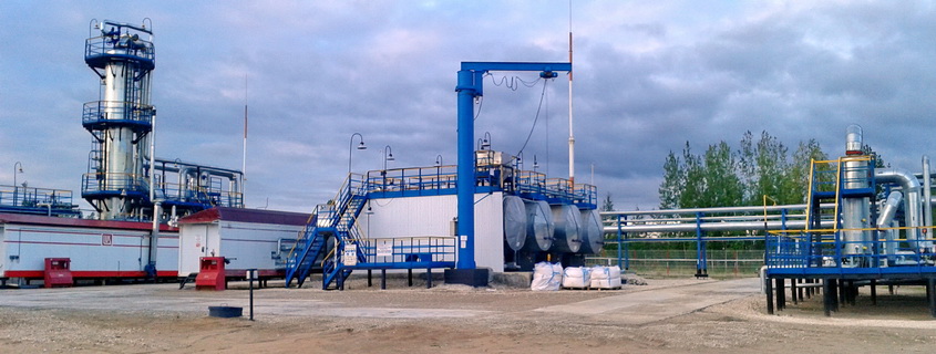 The process facilities at the site of CS No. 4