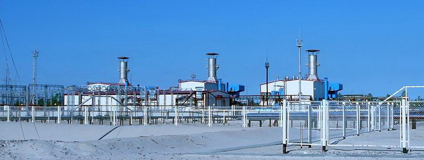 Gas turbine power plant