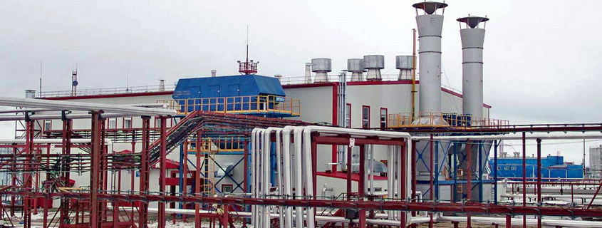 Gas turbine power plant