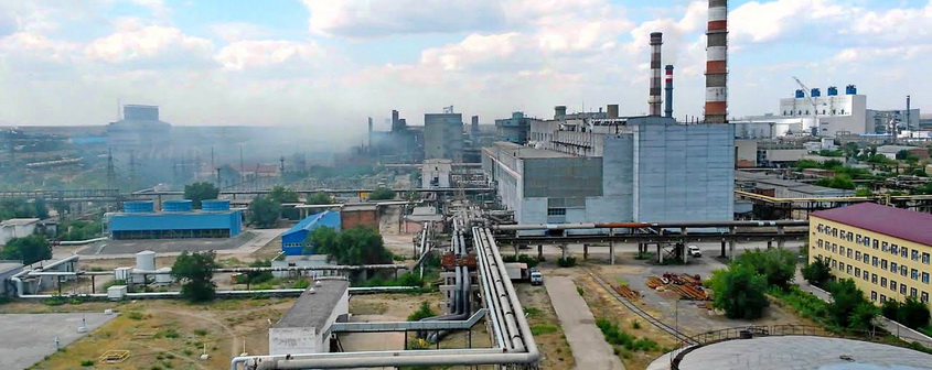 Aktobe CHPP